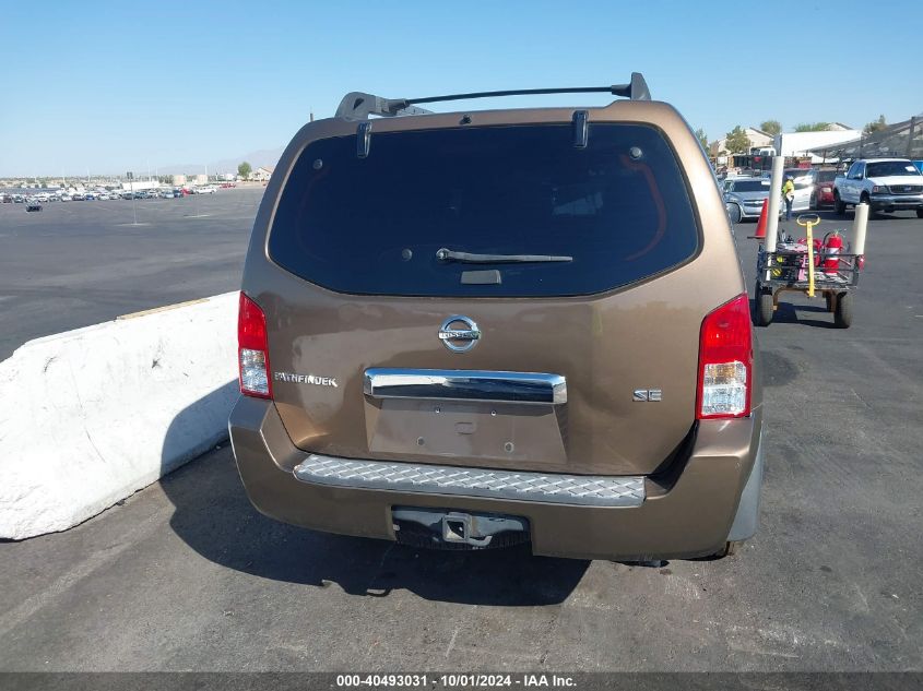 2005 Nissan Pathfinder Se VIN: 5N1AR18U35C757726 Lot: 40493031