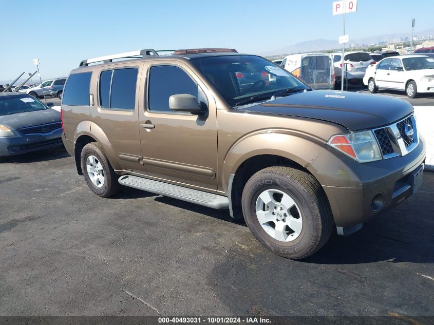 2005 Nissan Pathfinder Se VIN: 5N1AR18U35C757726 Lot: 40493031