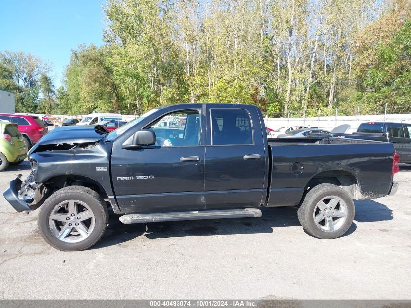 2007 Dodge Ram 1500 Slt/Trx4 Off Road/Sport VIN: 1D7HU18237S213919 Lot: 40493074