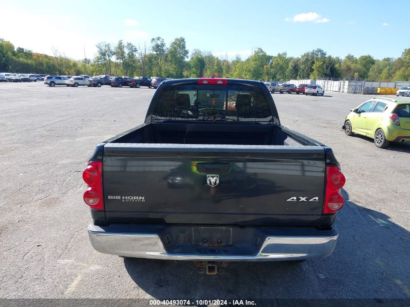 2007 Dodge Ram 1500 Slt/Trx4 Off Road/Sport VIN: 1D7HU18237S213919 Lot: 40493074