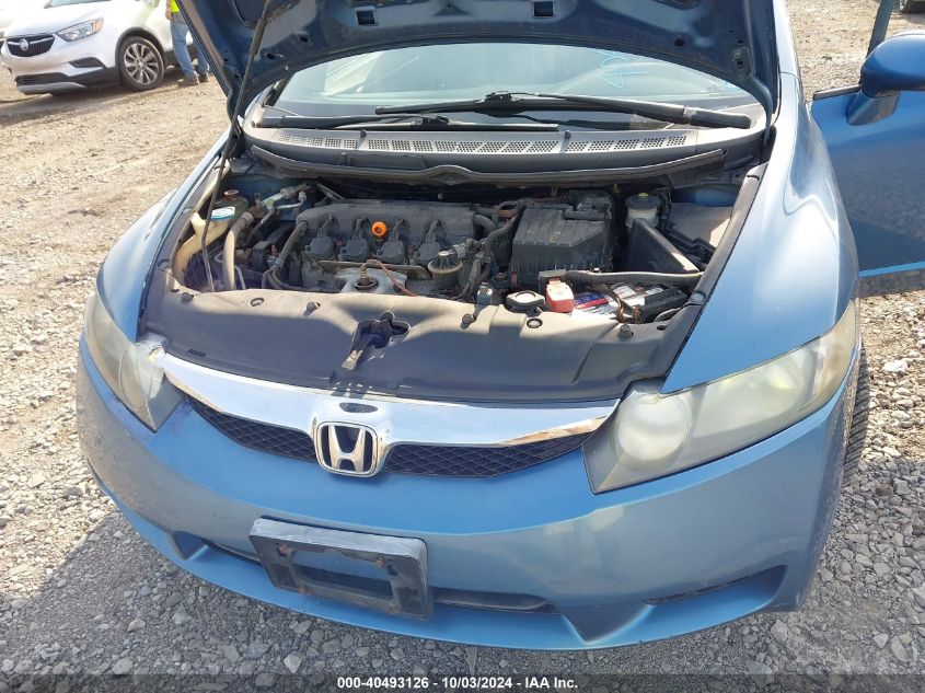 2HGFA16869H330133 2009 Honda Civic Ex