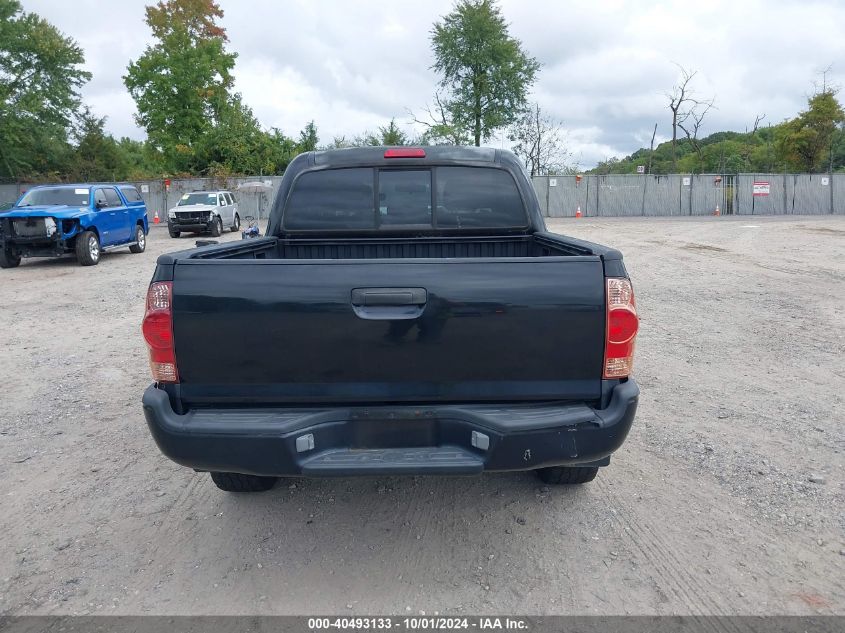 2007 Toyota Tacoma Prerunner V6 VIN: 5TEJU62N97Z331979 Lot: 40493133