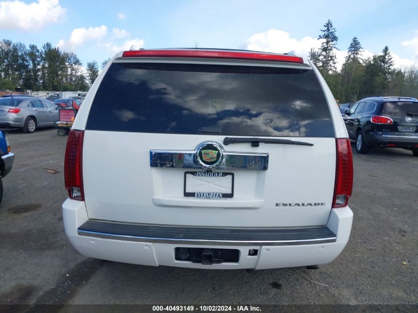 2007 Cadillac Escalade Standard VIN: 1GYFK63847R392621 Lot: 40493149