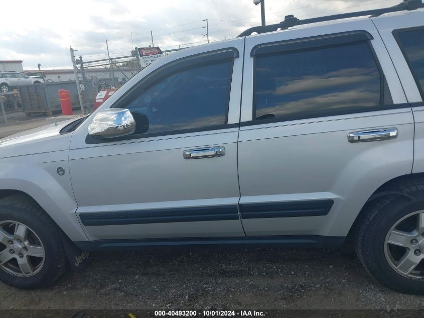 2005 Jeep Grand Cherokee Laredo VIN: 1J4HR48N55C538502 Lot: 40493200