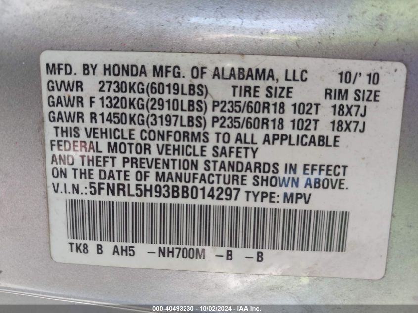 5FNRL5H93BB014297 2011 Honda Odyssey Touring/Touring Elite