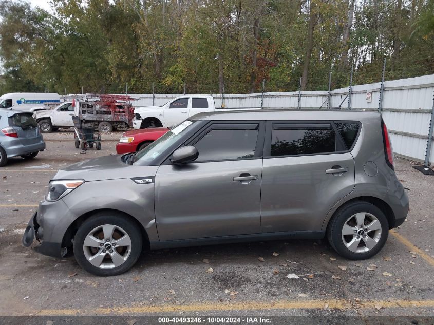 2018 Kia Soul VIN: KNDJN2A29J7546662 Lot: 40493246