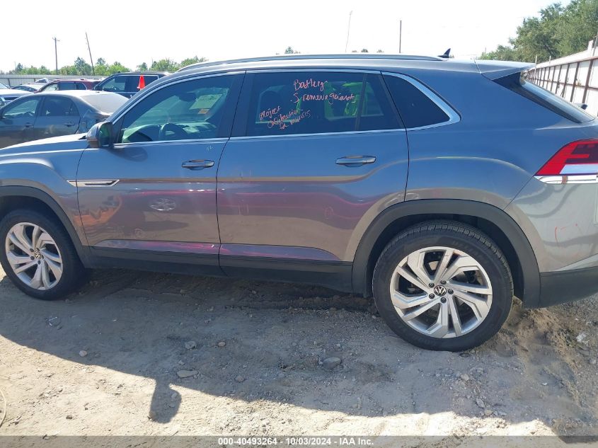 2020 Volkswagen Atlas Cross Sport 3.6L V6 Sel VIN: 1V2EE2CA0LC226242 Lot: 40493264