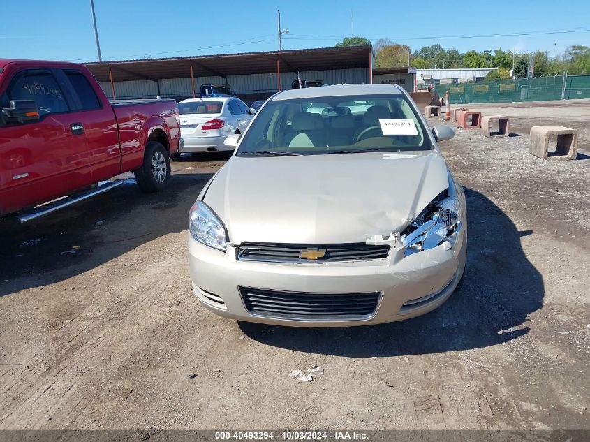 2008 Chevrolet Impala Ls VIN: 2G1WB58K081339602 Lot: 40493294