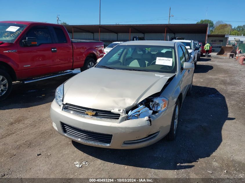 2008 Chevrolet Impala Ls VIN: 2G1WB58K081339602 Lot: 40493294