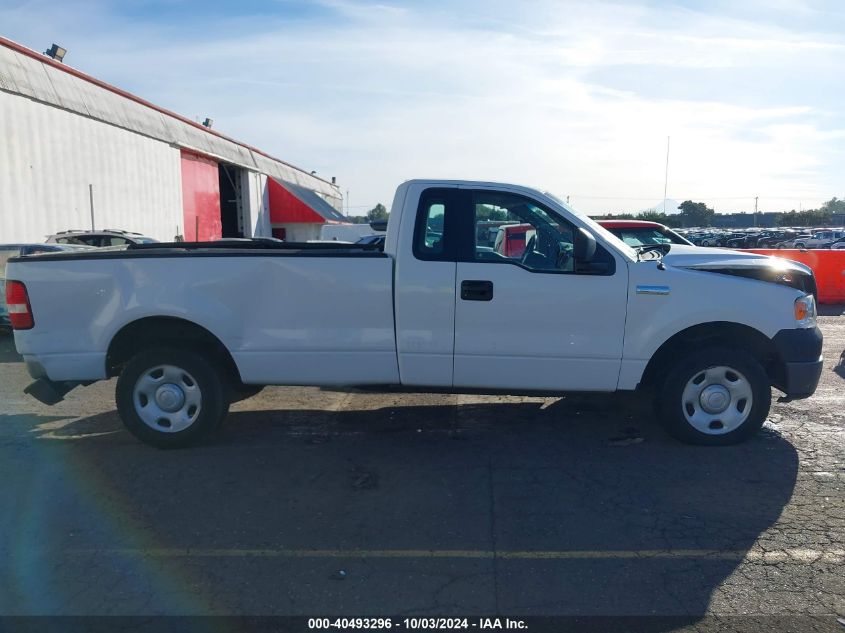 2006 Ford F-150 Xl/Xlt VIN: 1FTPF12506NA69181 Lot: 40493296