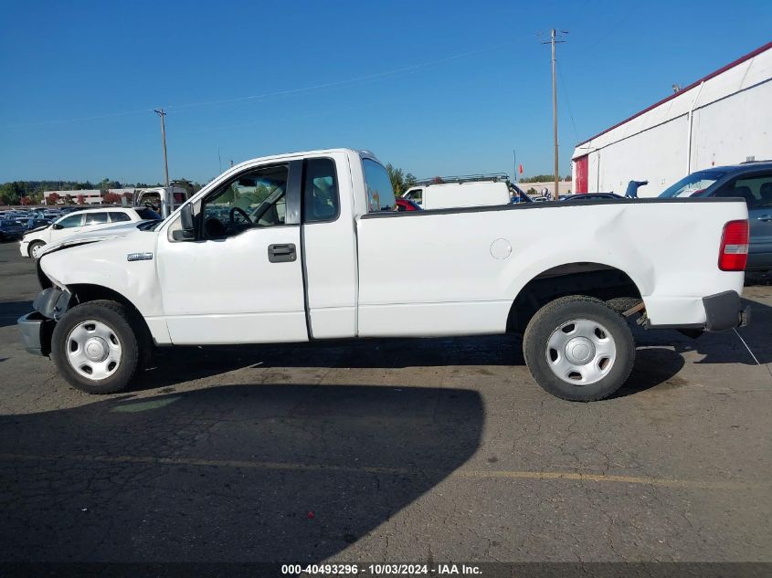 2006 Ford F-150 Xl/Xlt VIN: 1FTPF12506NA69181 Lot: 40493296