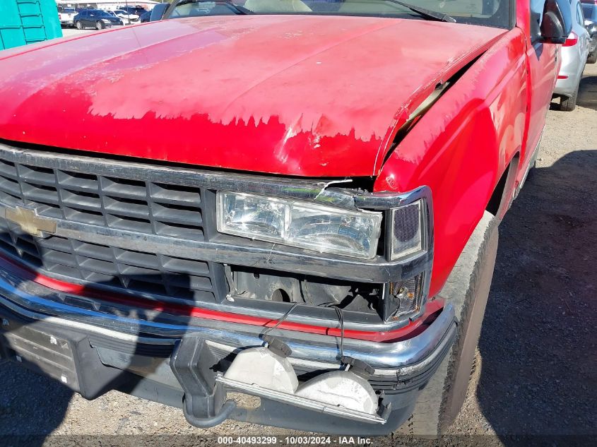 1992 Chevrolet Blazer K1500 VIN: 1GNEK18K5NJ358506 Lot: 40493299