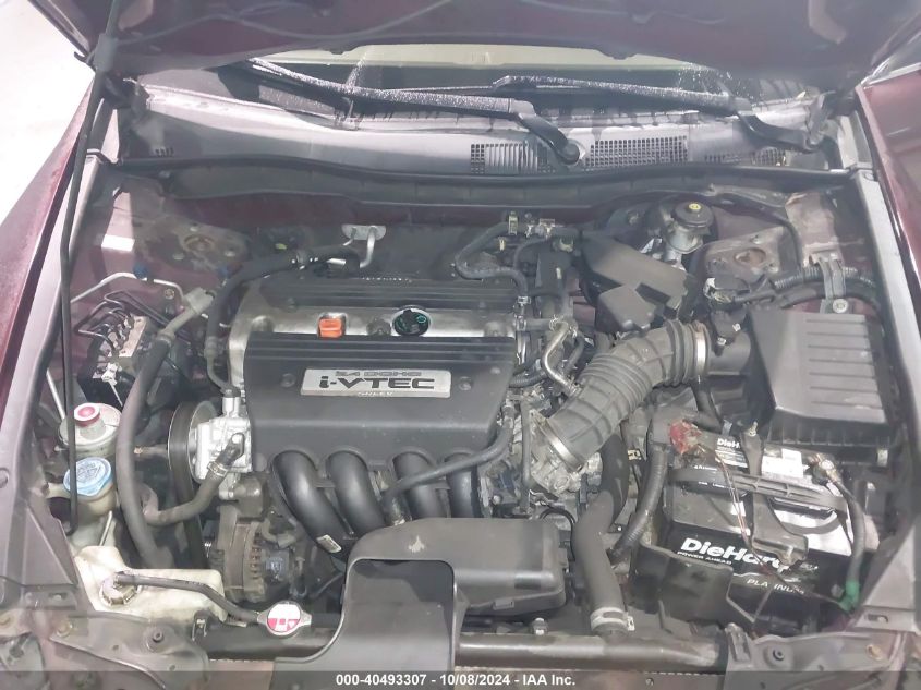 1HGCP26479A020074 2009 Honda Accord Lxp