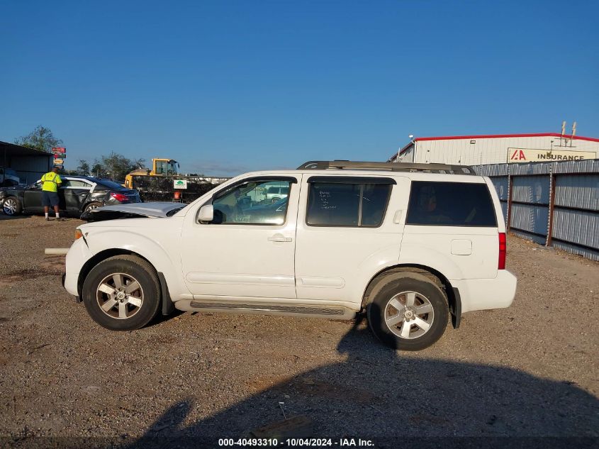 5N1AR1NN6BC615041 2011 Nissan Pathfinder Sv