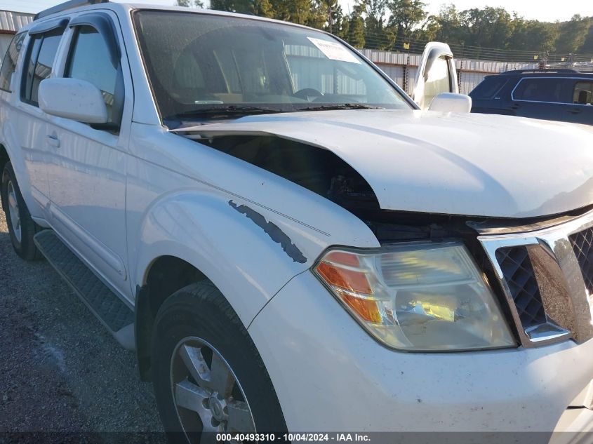 5N1AR1NN6BC615041 2011 Nissan Pathfinder Sv