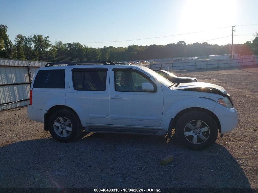 5N1AR1NN6BC615041 2011 Nissan Pathfinder Sv