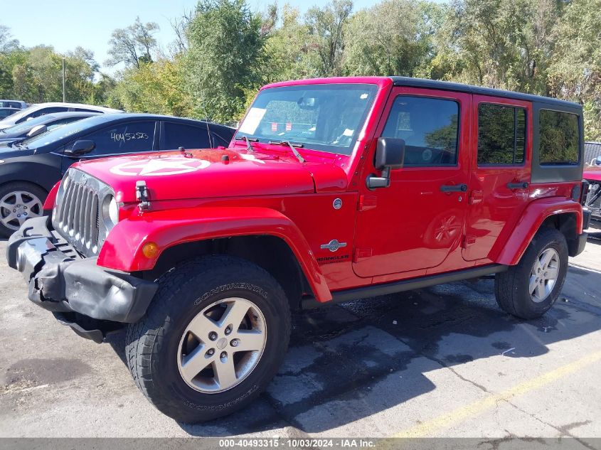 2014 Jeep Wrangler Unlimited Freedom Edition VIN: 1C4BJWDGXEL188239 Lot: 40493315