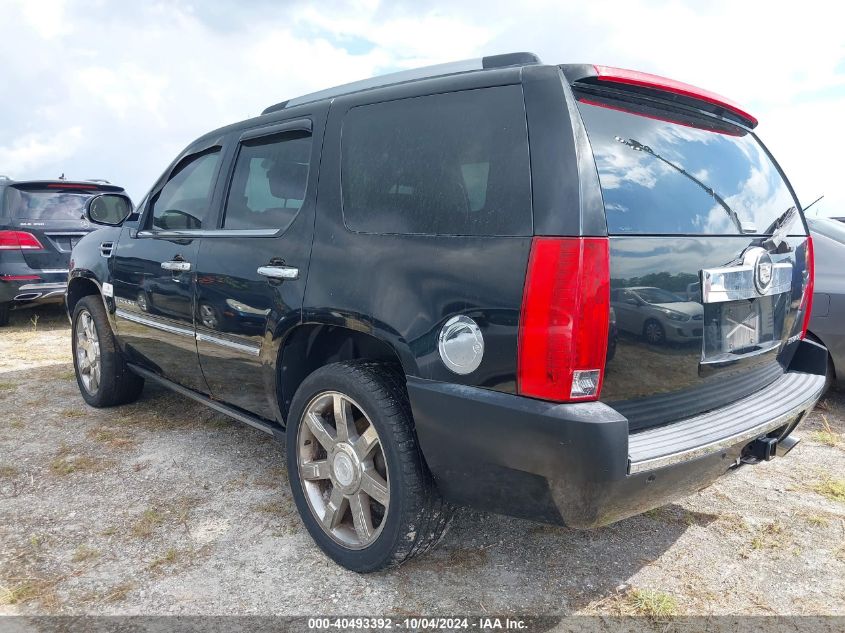 2008 Cadillac Escalade Standard VIN: 1GYEC63808R205157 Lot: 40493392