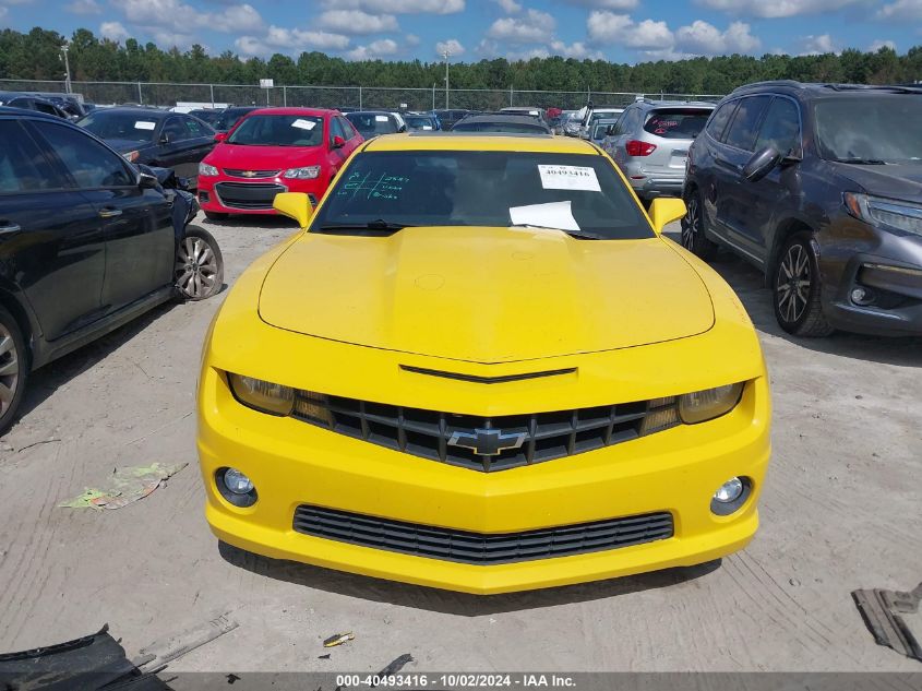 2010 Chevrolet Camaro 1Ss VIN: 2G1GJ13A9176040 Lot: 40493416