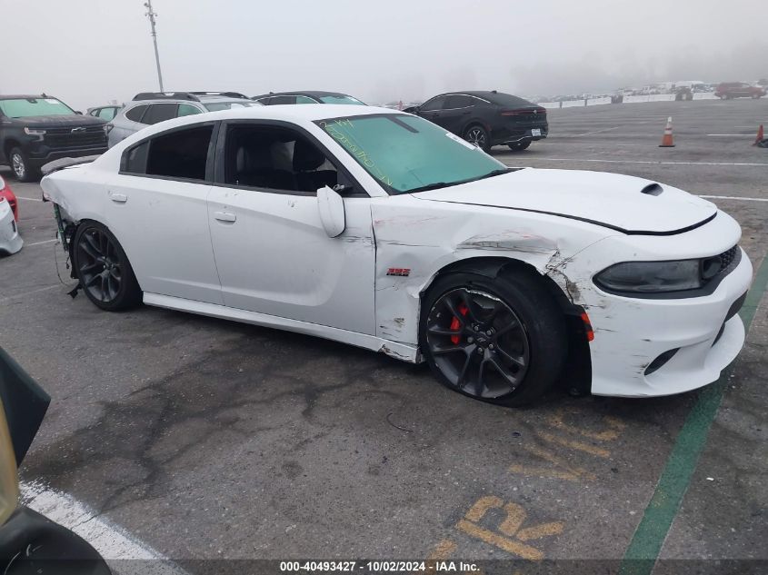 2021 Dodge Charger Scat Pack Rwd VIN: 2C3CDXGJ6MH611634 Lot: 40493427