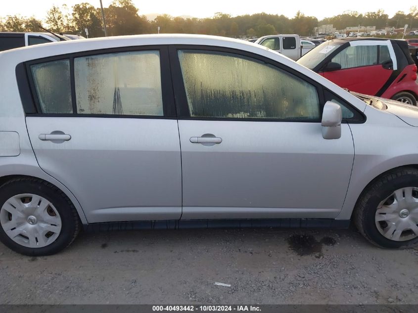 2012 Nissan Versa 1.8 S VIN: 3N1BC1CP5CL368716 Lot: 40493442