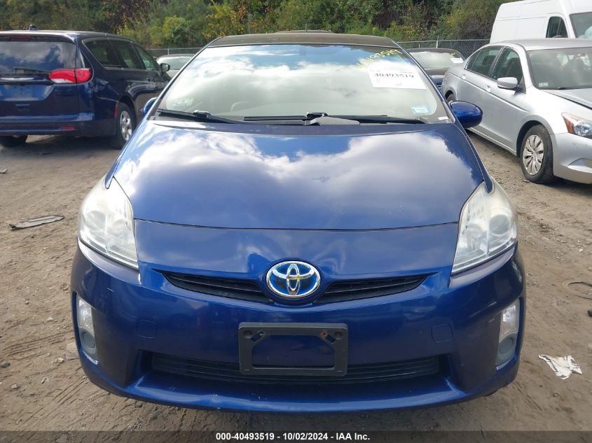 2010 Toyota Prius Iv VIN: JTDKN3DU4A0106400 Lot: 40493519