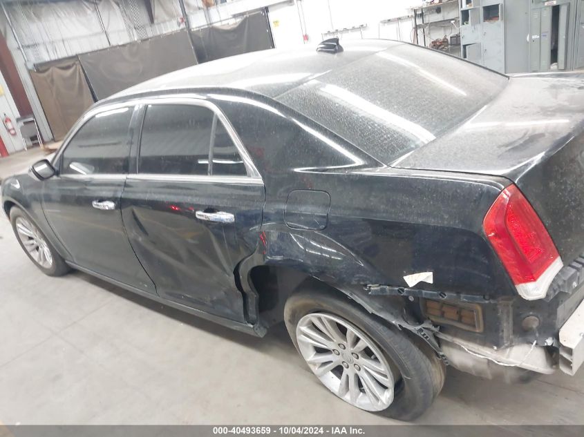 2C3CCAEG7GH273477 2016 Chrysler 300C