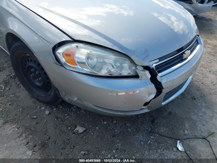 2008 Chevrolet Impala Ls VIN: 2G1WB58N189139727 Lot: 40493666