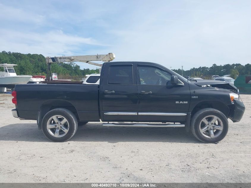 2008 Dodge Ram 1500 Laramie VIN: 1D7HU18258S529842 Lot: 40493710