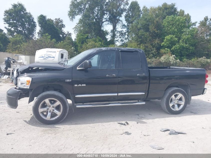 2008 Dodge Ram 1500 Laramie VIN: 1D7HU18258S529842 Lot: 40493710