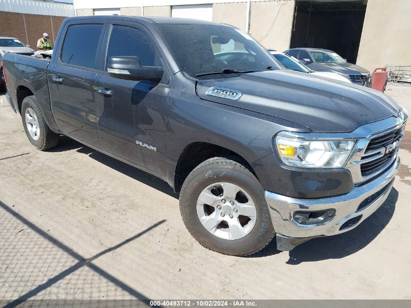 2019 Ram 1500 Big Horn/Lone Star 4X4 5'7 Box VIN: 1C6SRFFT5KN852697 Lot: 40493712