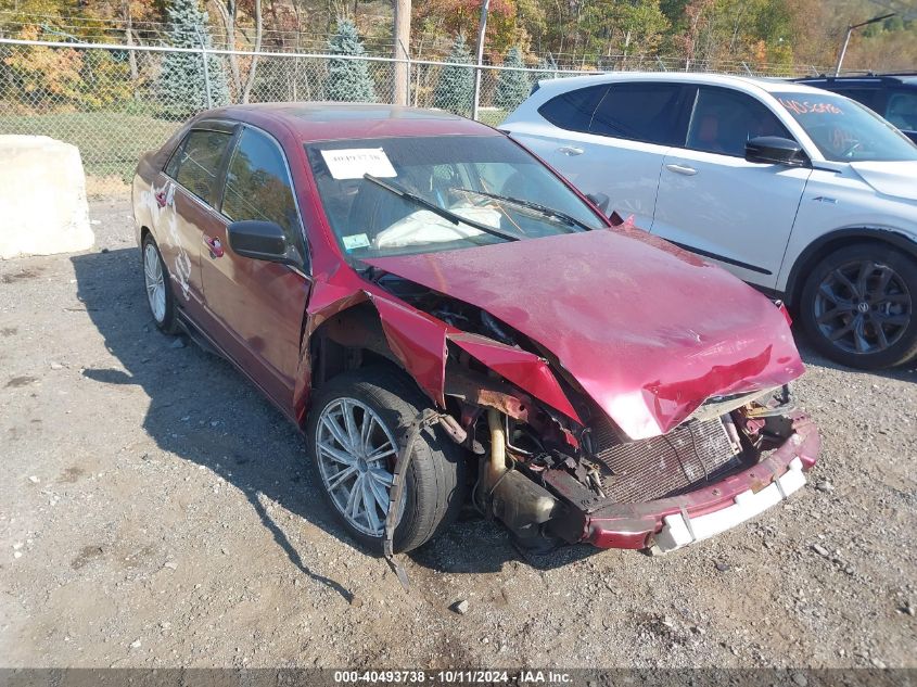 1HGCM56876A116313 2006 Honda Accord Ex