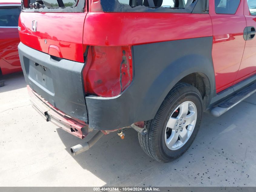 5J6YH18645L002179 2005 Honda Element Ex