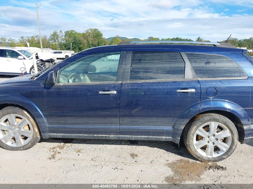 2017 Dodge Journey Sxt VIN: 3C4PDCBG4HT501616 Lot: 40493785