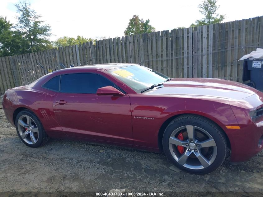 2010 Chevrolet Camaro 2Lt VIN: 2G1FC1EV3A9184412 Lot: 40493789