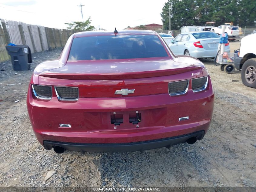 2010 Chevrolet Camaro 2Lt VIN: 2G1FC1EV3A9184412 Lot: 40493789