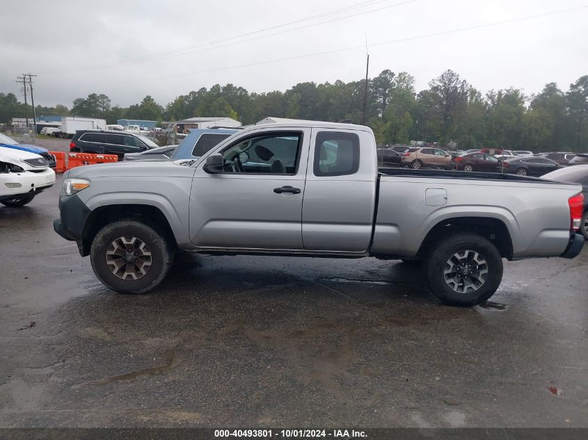 5TFRX5GN7HX081339 2017 Toyota Tacoma Sr