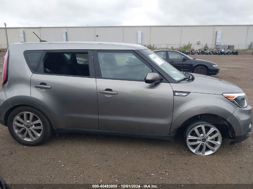 2017 Kia Soul + VIN: KNDJP3A52H7448982 Lot: 40493805