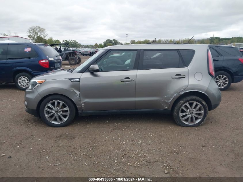 KNDJP3A52H7448982 2017 Kia Soul +