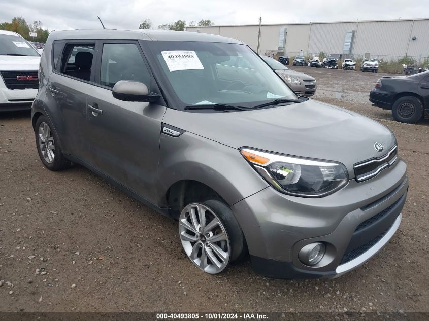 KNDJP3A52H7448982 2017 Kia Soul +