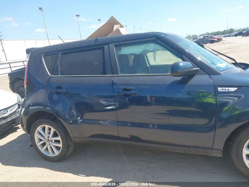 KNDJP3A51K7010221 2019 Kia Soul +