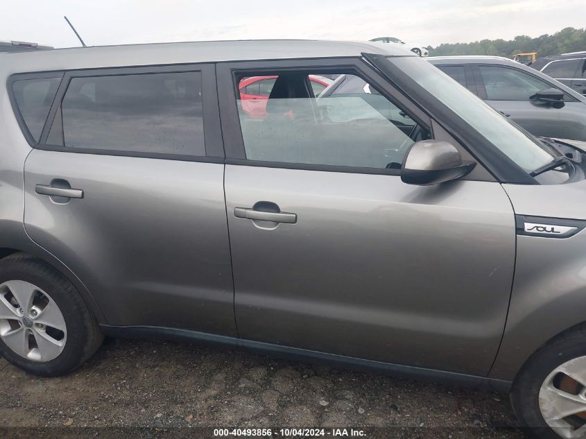 2015 Kia Soul VIN: KNDJN2A25F7142491 Lot: 40493856