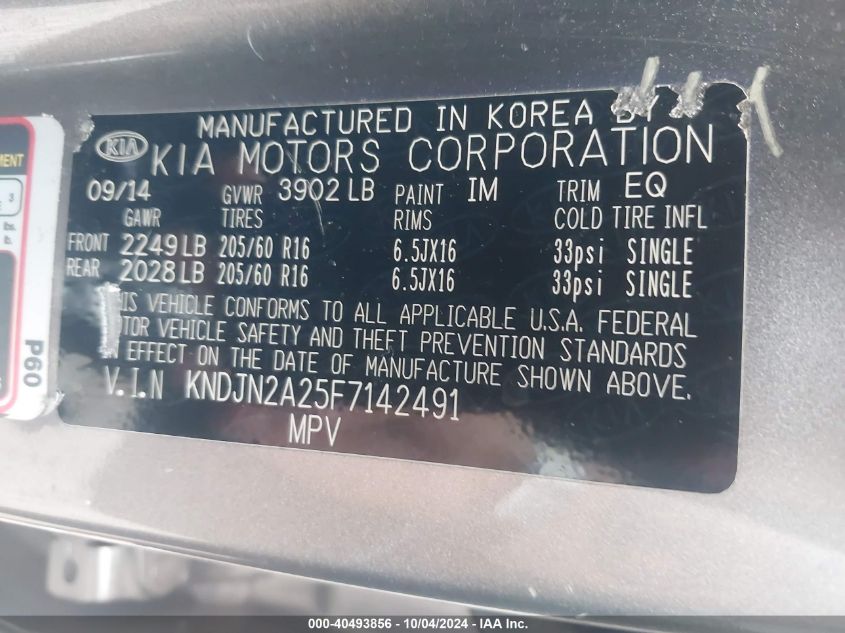 KNDJN2A25F7142491 2015 Kia Soul