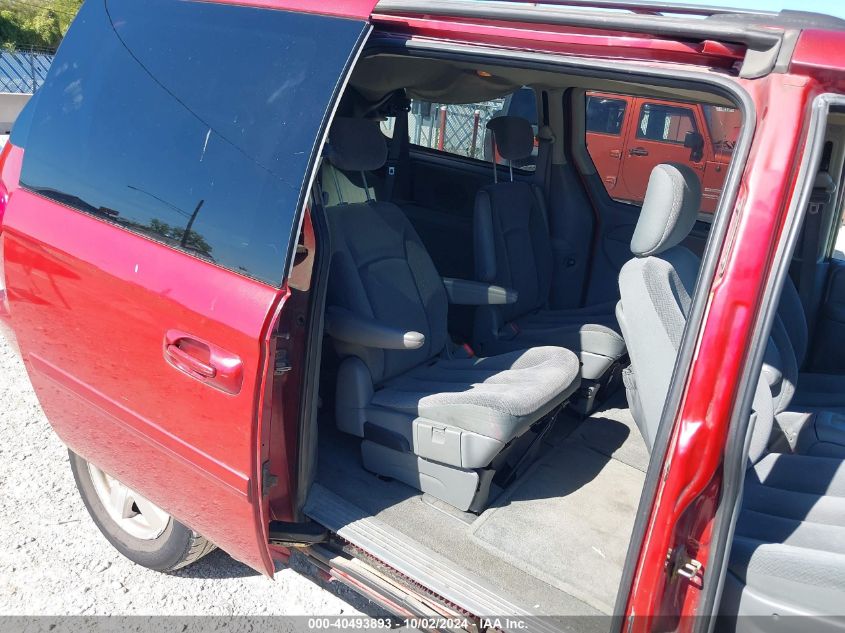 2005 Dodge Grand Caravan Sxt VIN: 2D8GP44L15R470526 Lot: 40493893