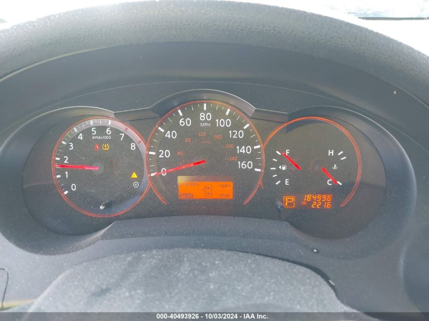 1N4AL21EX7N442501 2007 Nissan Altima 2.5 S