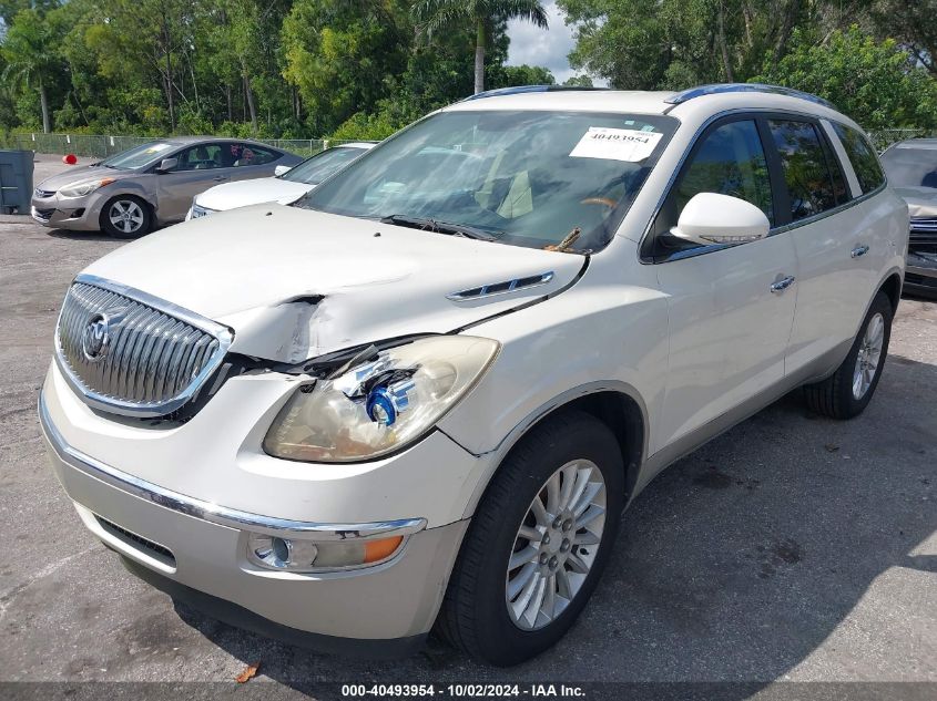 2011 Buick Enclave Cx VIN: 5GAKRAED4BJ259203 Lot: 40493954