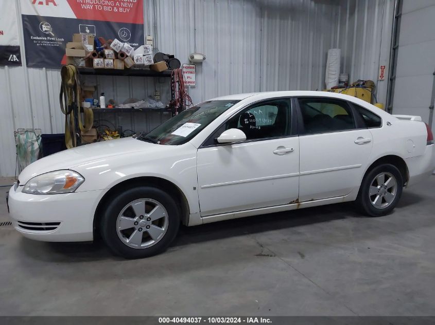 2008 Chevrolet Impala Lt VIN: 2G1WT58KX81353598 Lot: 40494037