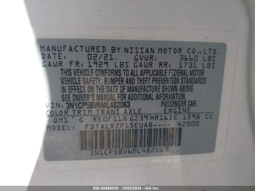 3N1CP5BV6ML482063 2021 Nissan Kicks S Xtronic Cvt