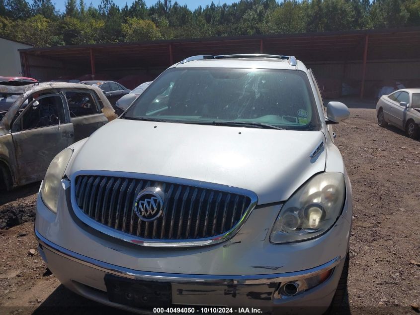 2012 Buick Enclave Leather VIN: 5GAKVCED4CJ349539 Lot: 40494050