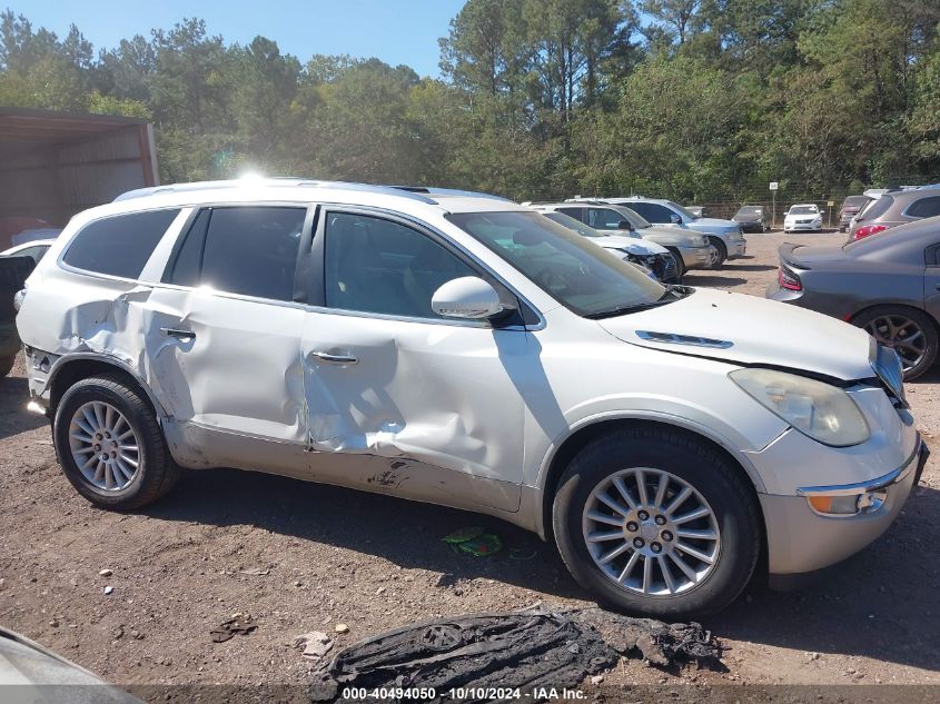 2012 Buick Enclave Leather VIN: 5GAKVCED4CJ349539 Lot: 40494050